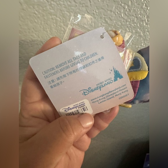 Shellie May Plush Keychain - NWT - Picture 6 of 6